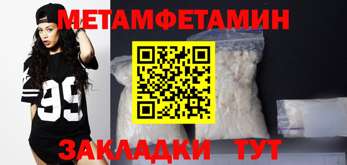 АМФ VHQ Киров