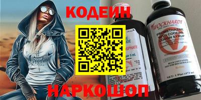 кокаин перу Кулебаки