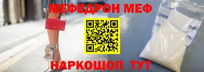 кокаин перу Кулебаки