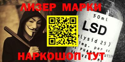кокаин перу Кулебаки