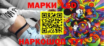 каннабис Кунгур