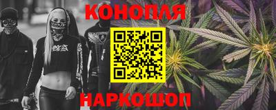 соль ск Кумертау