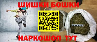кокаин перу Кулебаки