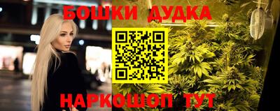 кокаин перу Кулебаки