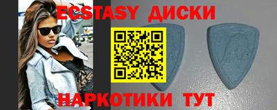 кокаин перу Кулебаки