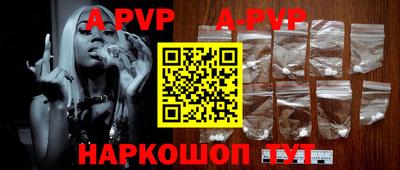 кокаин перу Кулебаки