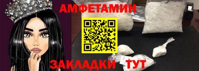 кокаин перу Кулебаки