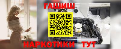 соль ск Кумертау