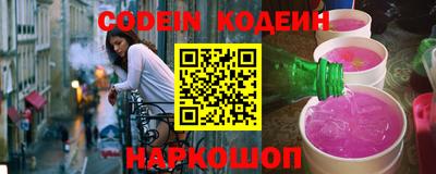 каннабис Кунгур