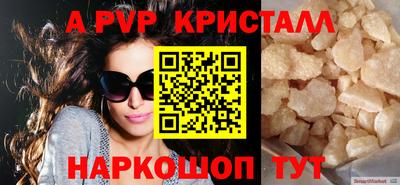 кокаин перу Кулебаки