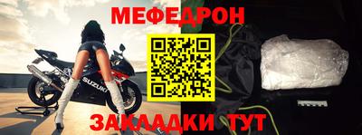 кокаин перу Кулебаки
